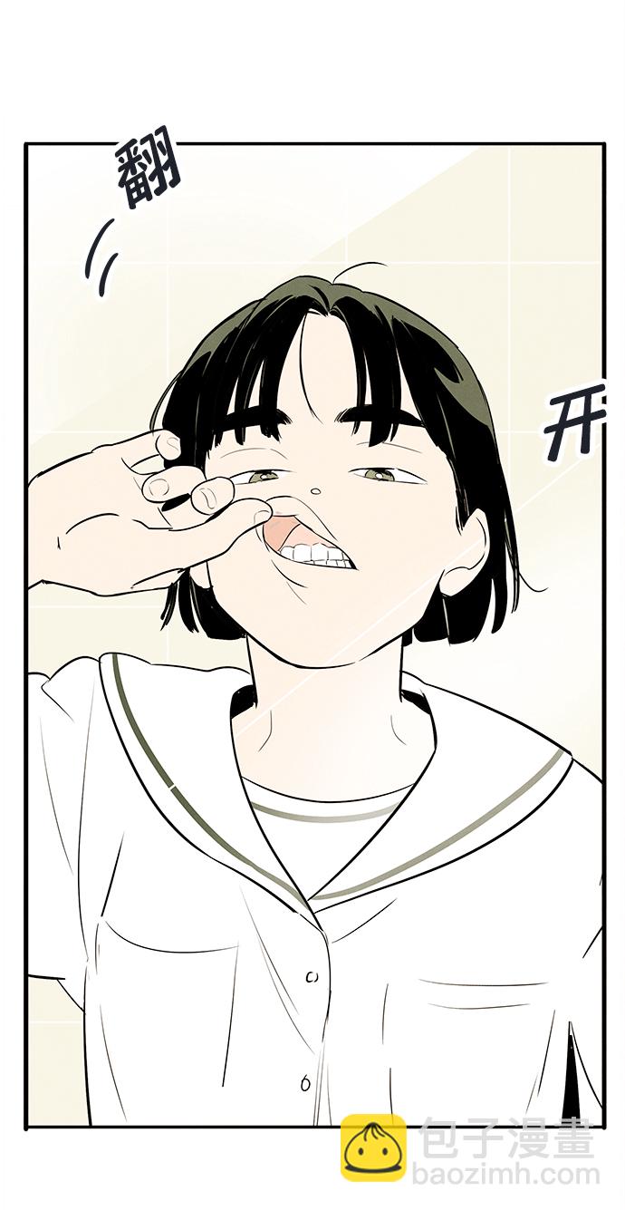 第87话40