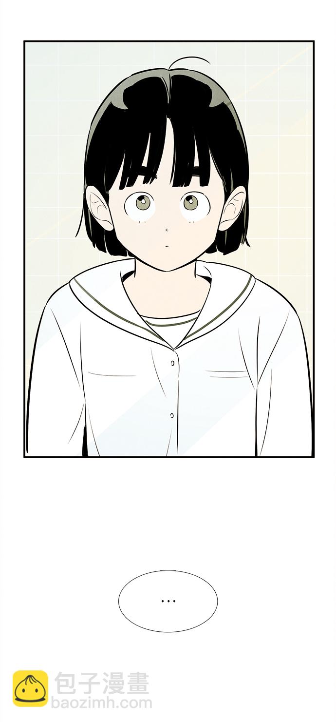 第87话44