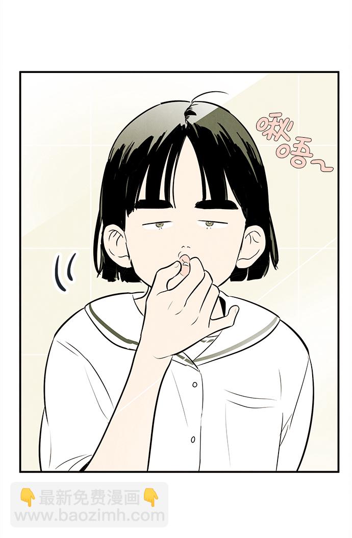 第87话45
