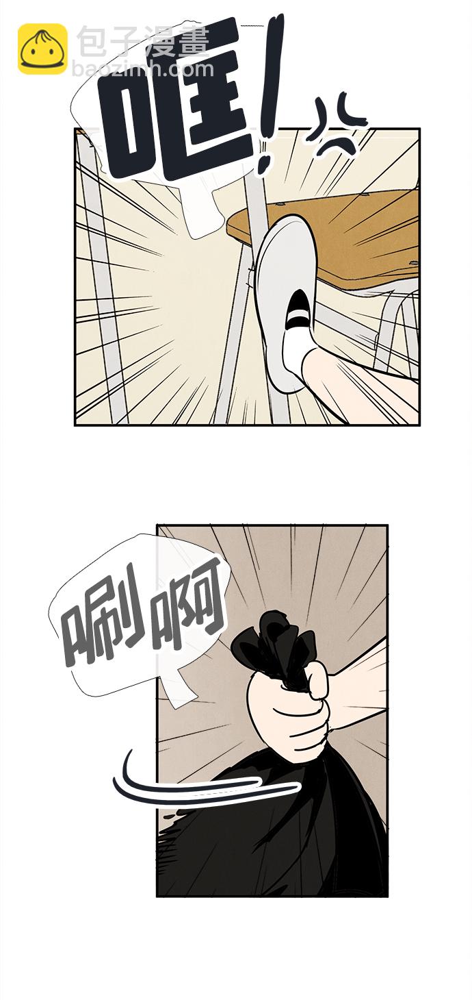 第87话48