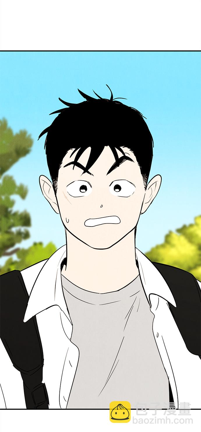 第87话58
