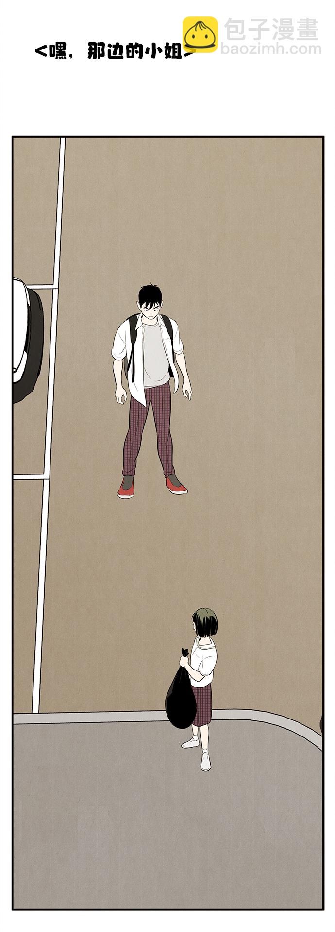 第87话60