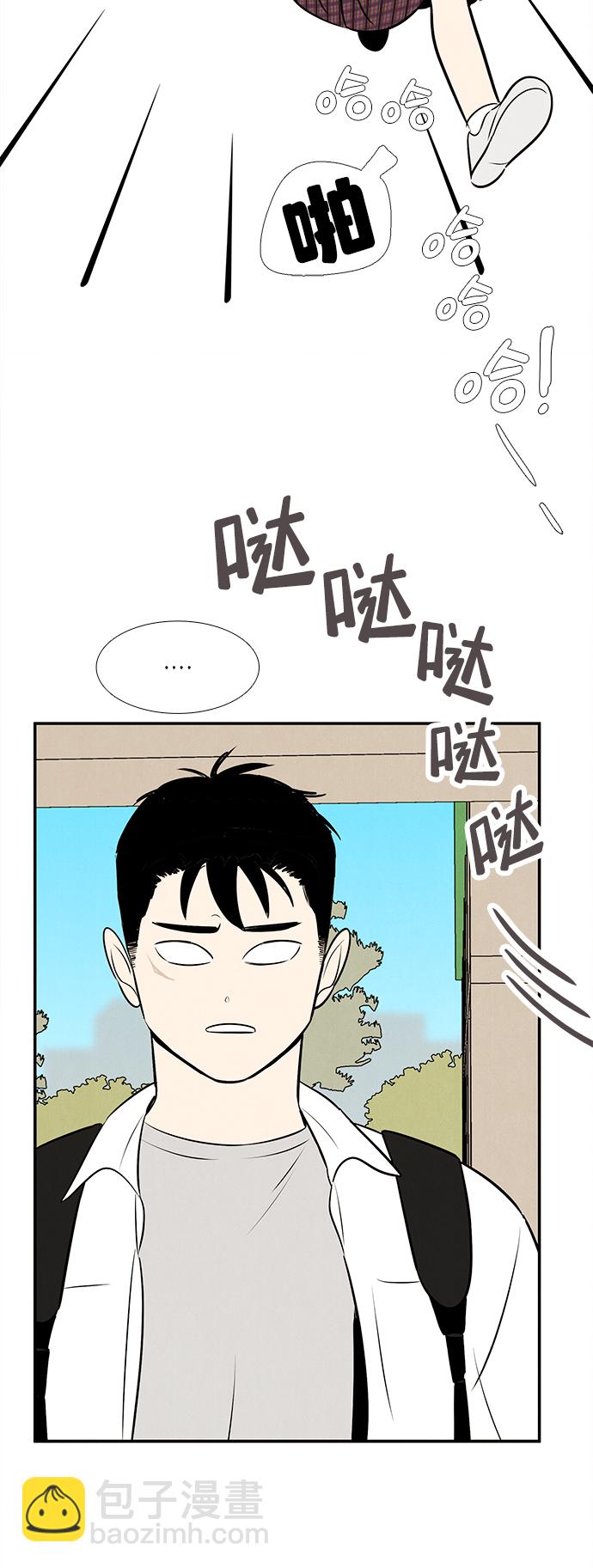 第87话75
