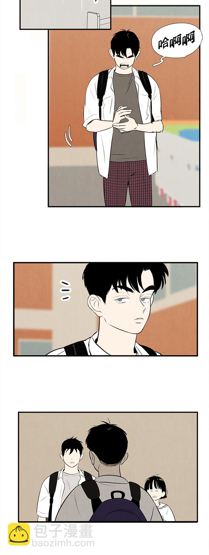 第87话87