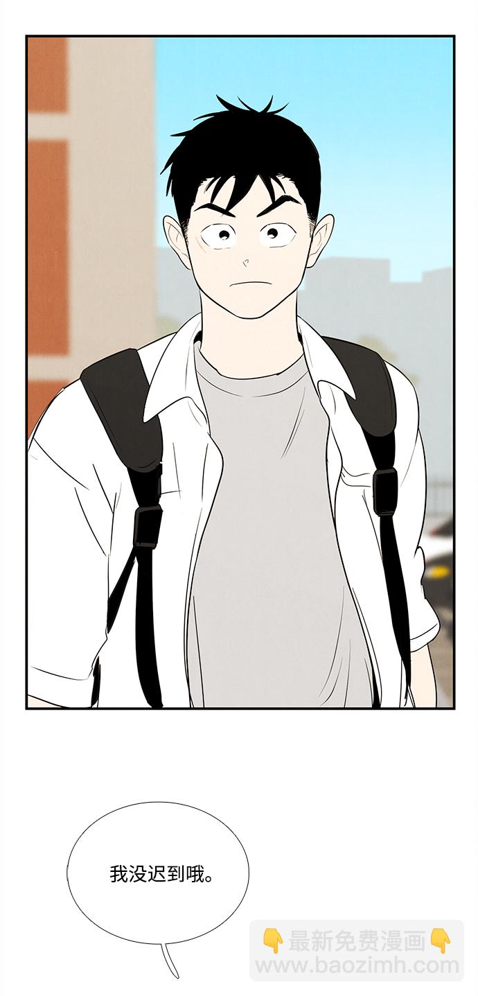 第87话89