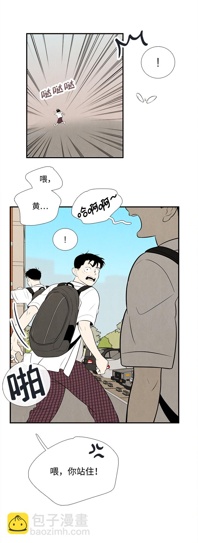 第87话91