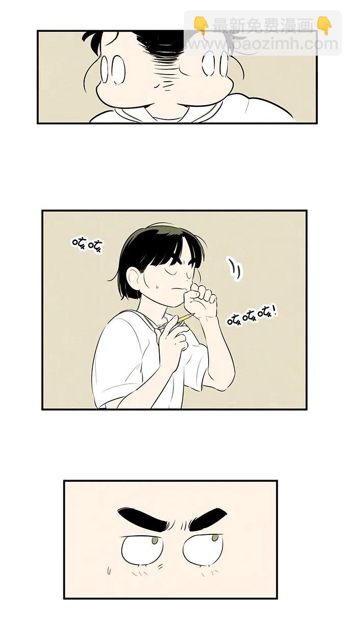 第98话109