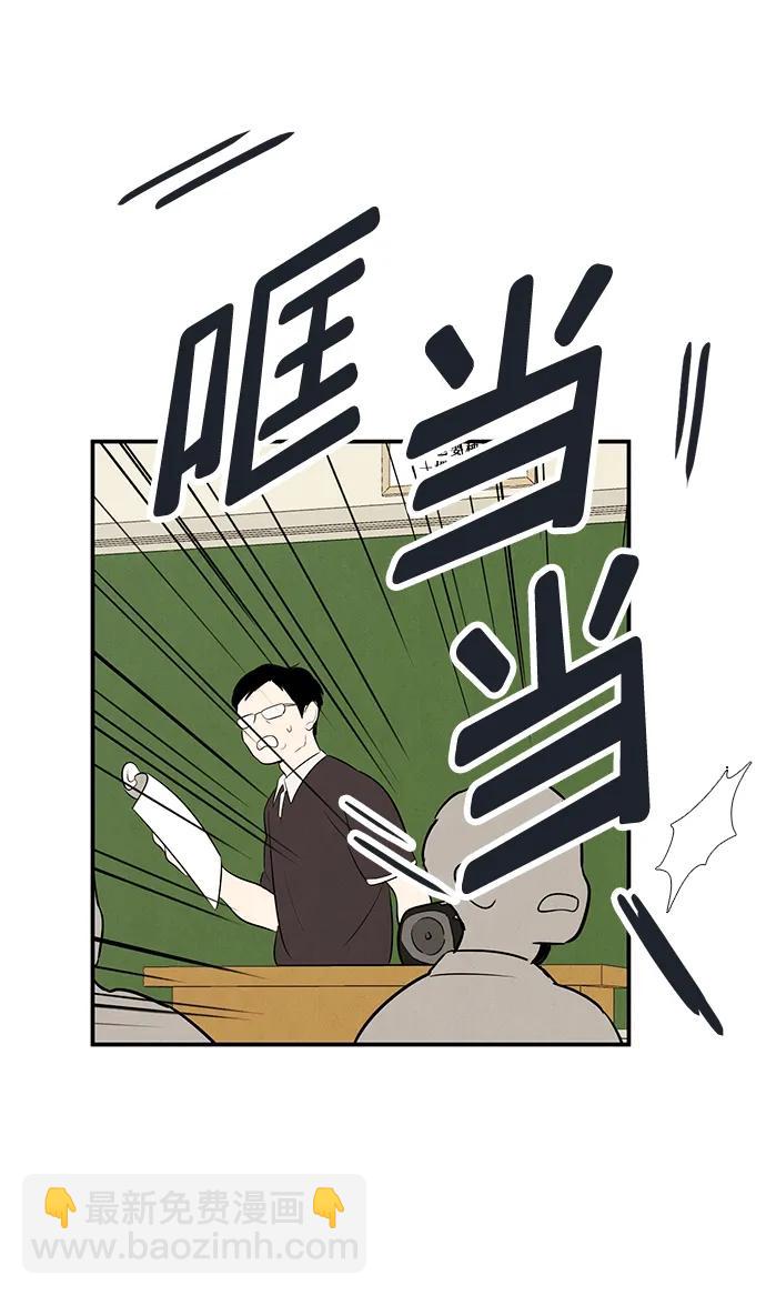 第98话112