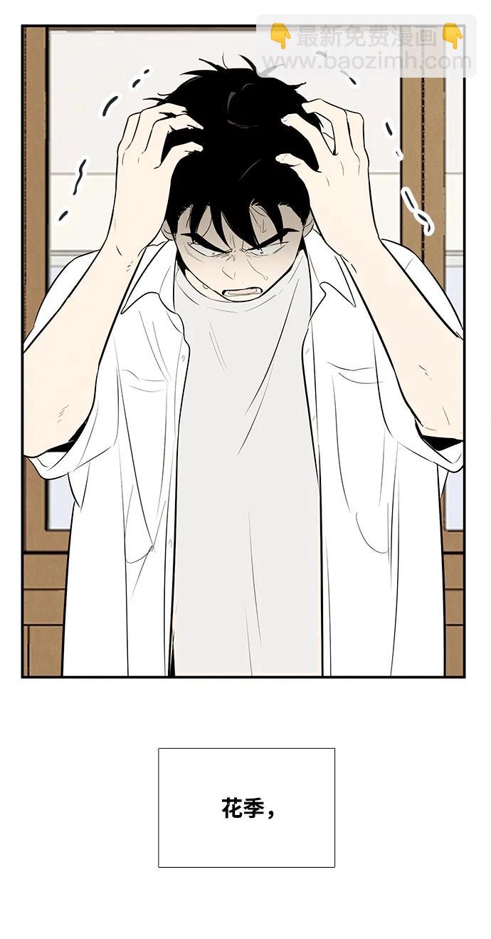 第98话116