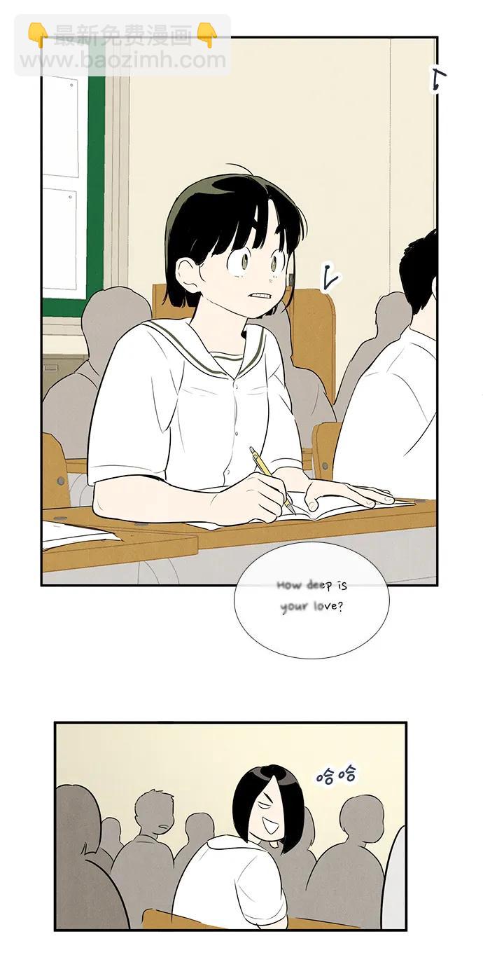 第98话117