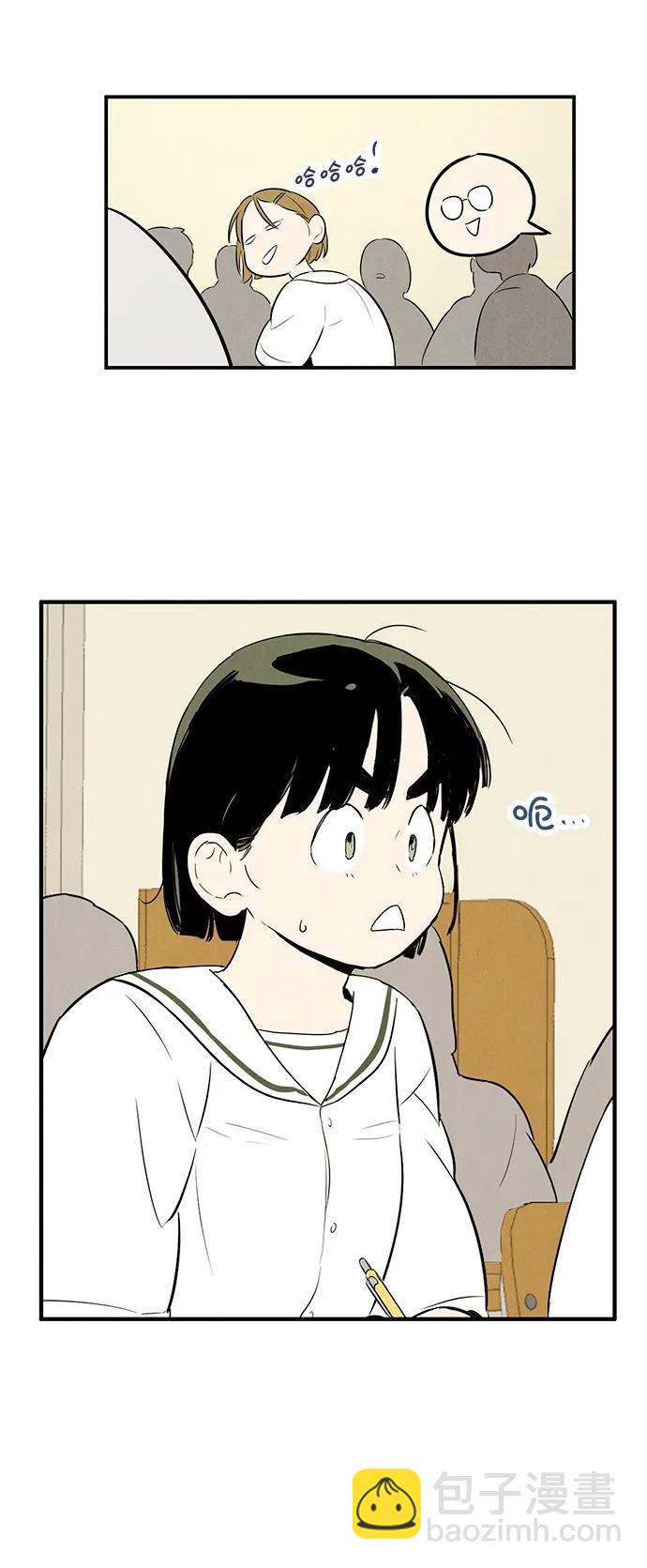 第98话118
