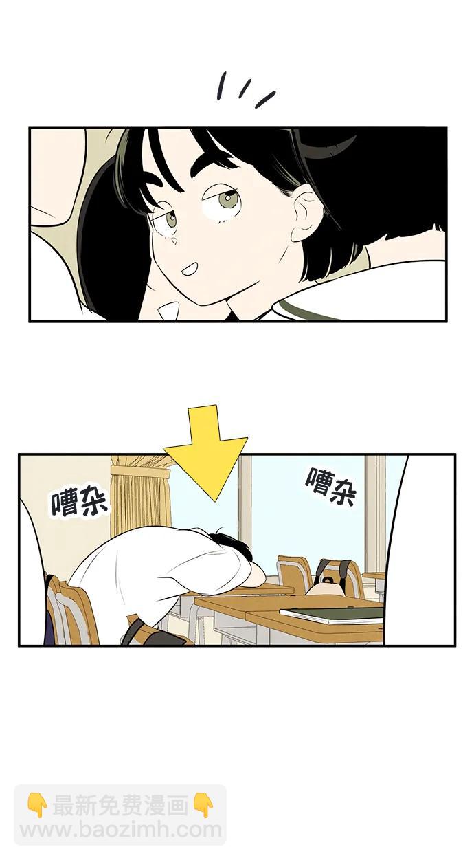 第98话15