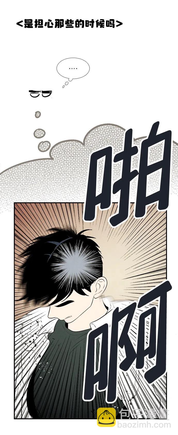 第98话16