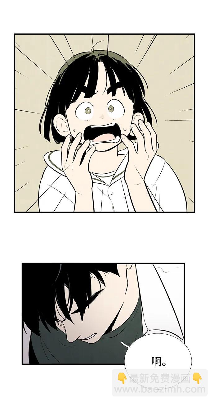 第98话17