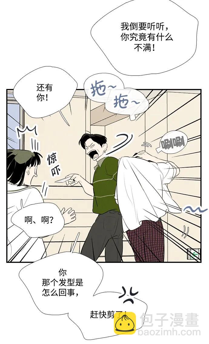 第98话19