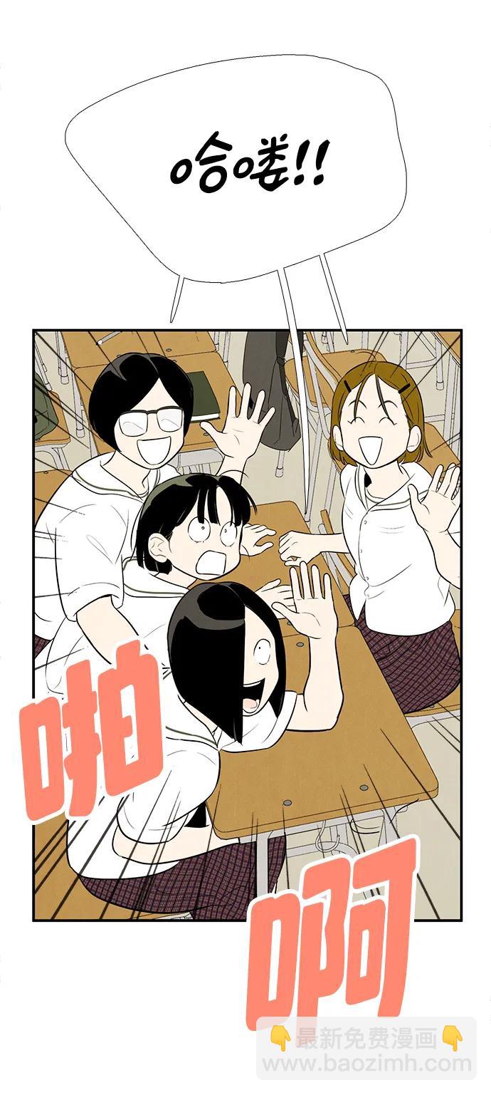 第98话26