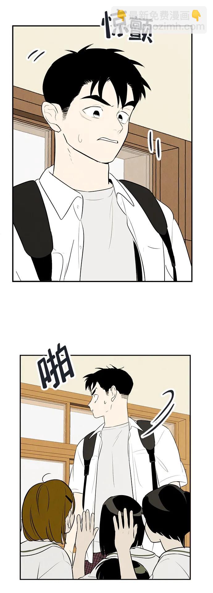 第98话31