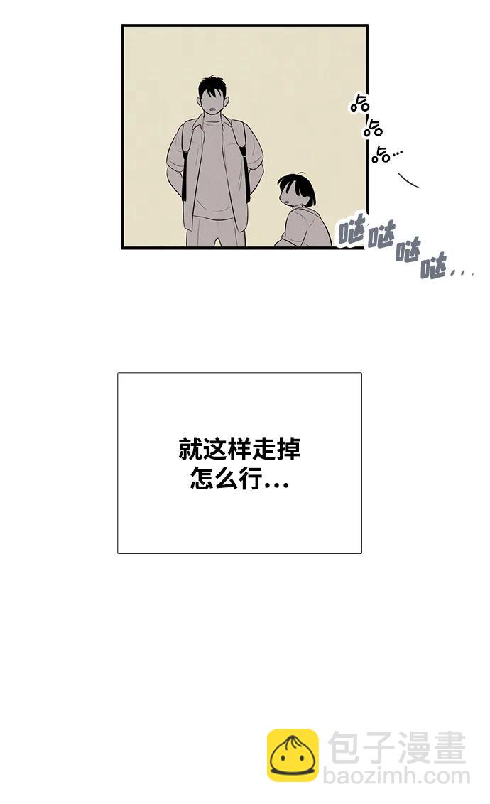 第98话35