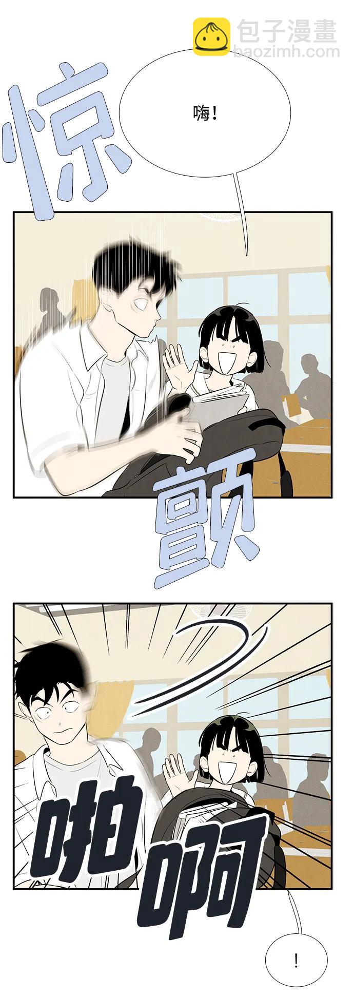 第98话39