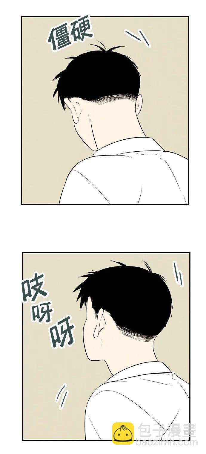 第98话42