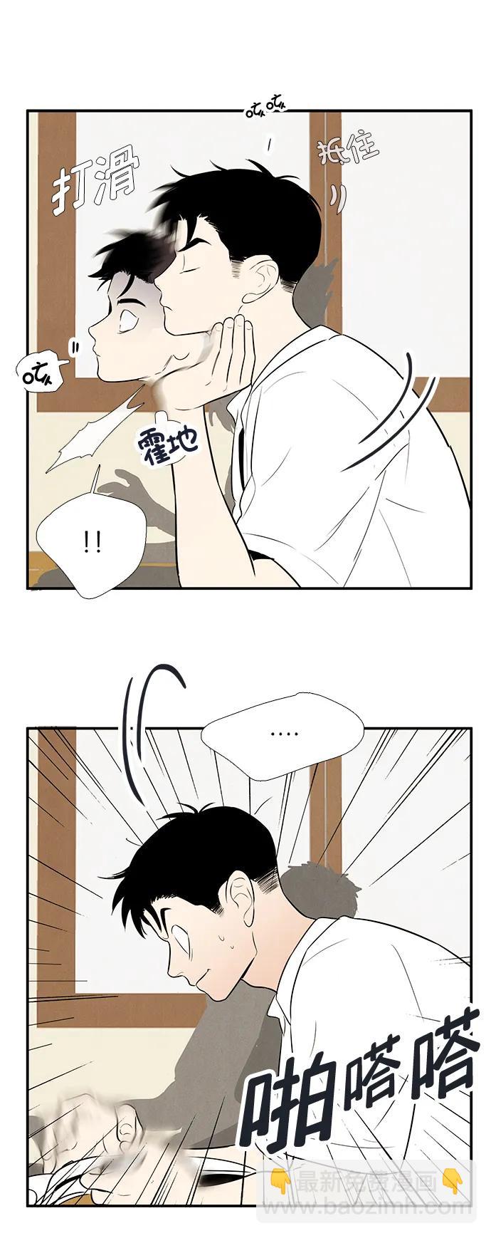 第98话54