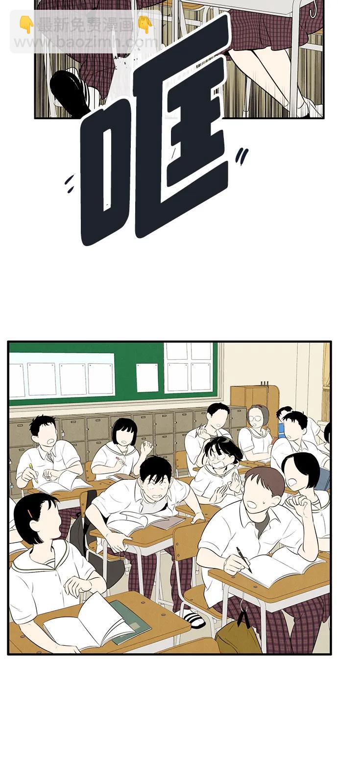 第98话56