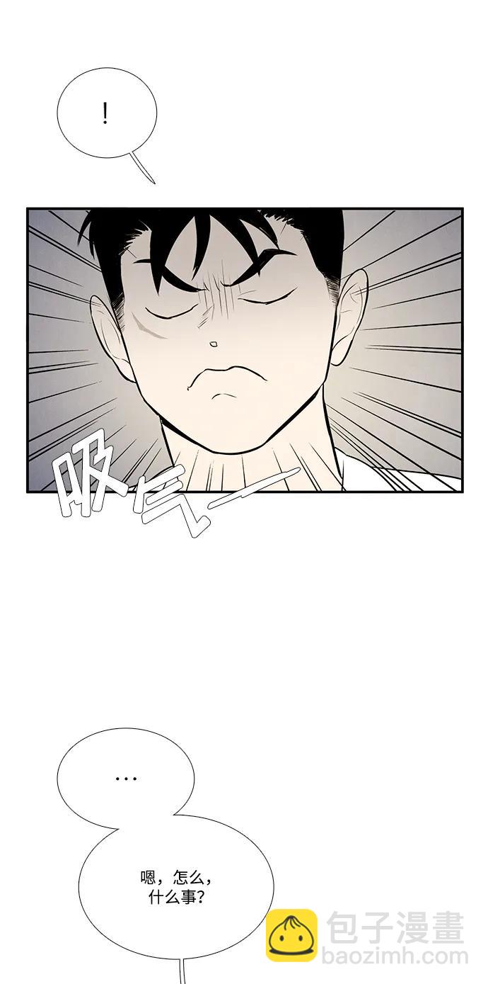 第98话57