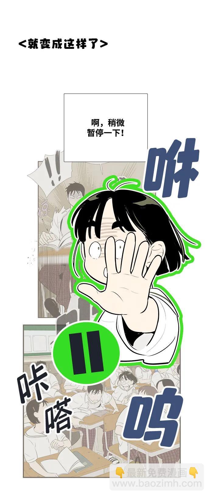 第98话61