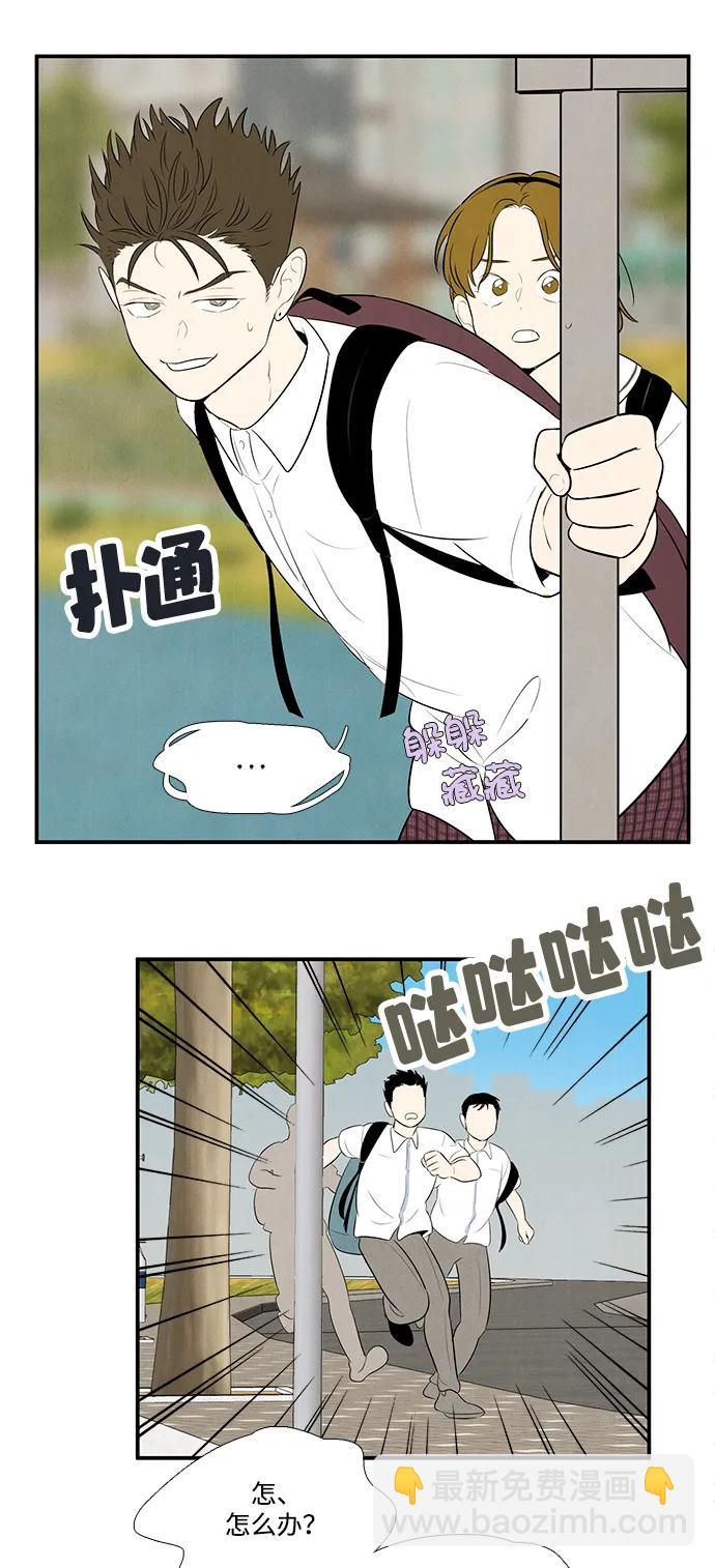 第98话65