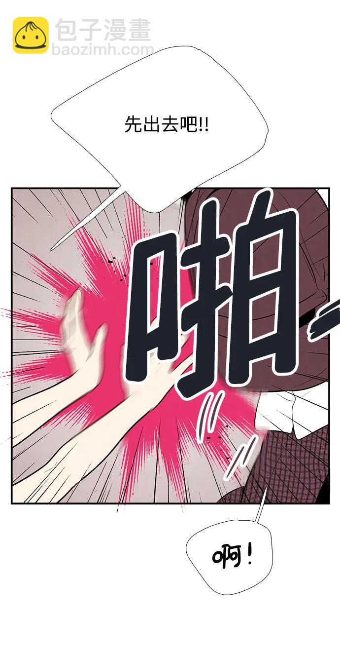 第98话67