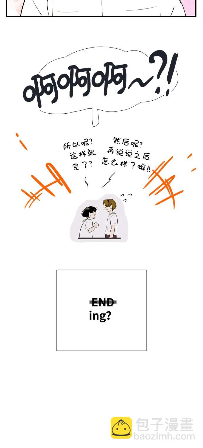 第98话76