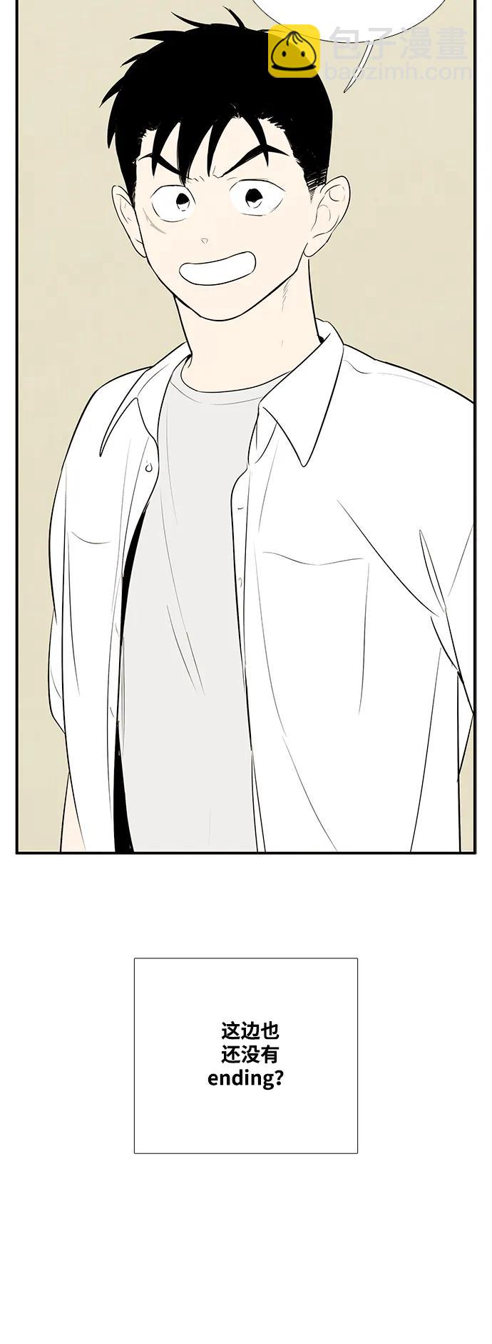 第98话82