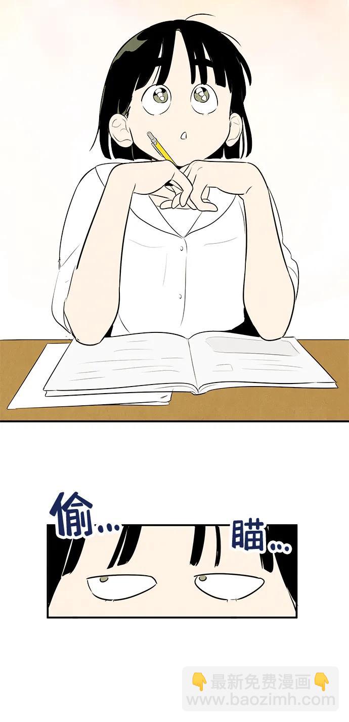 第98话85