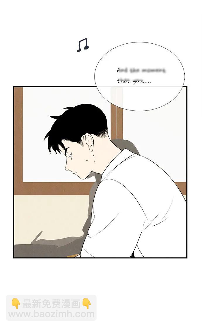 第98话86