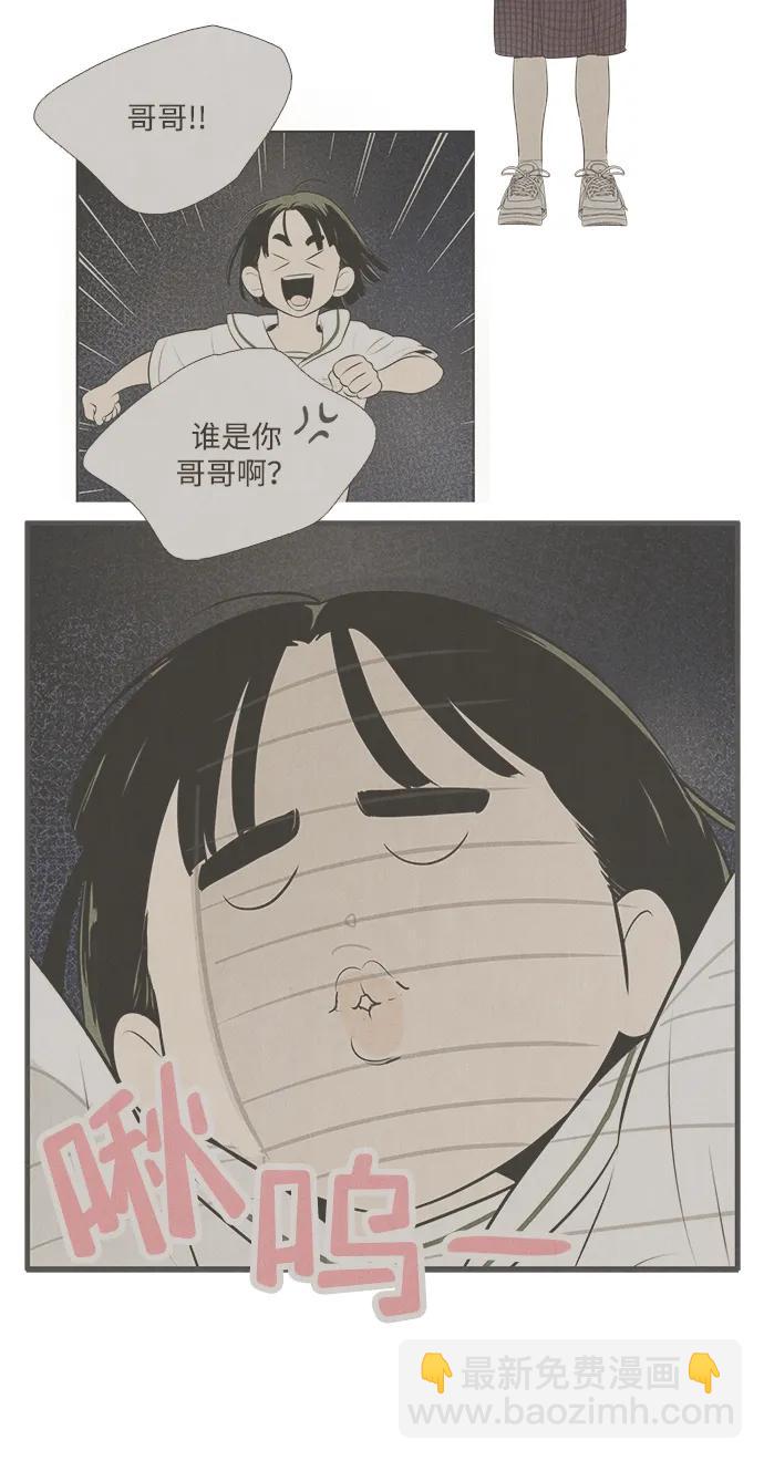 第98话92