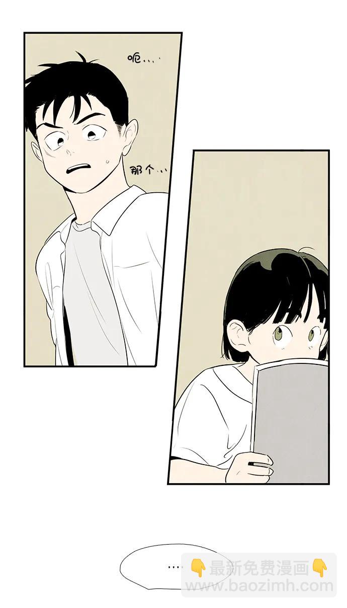 第98话95