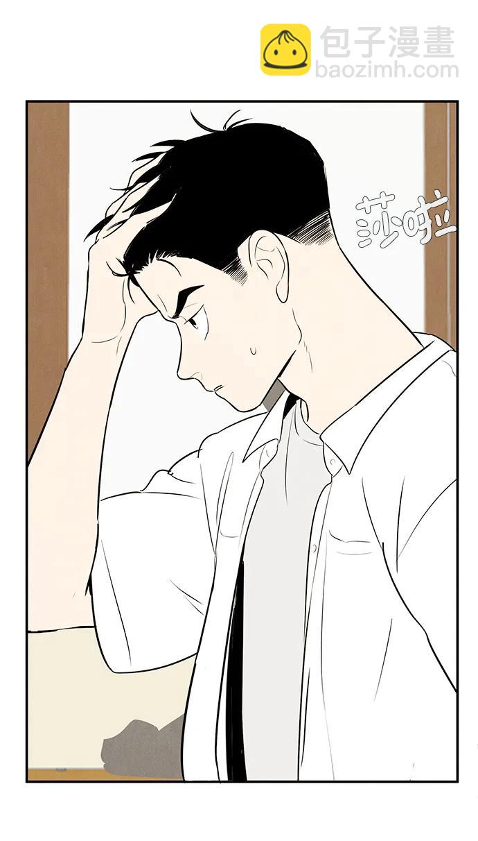 第98话99
