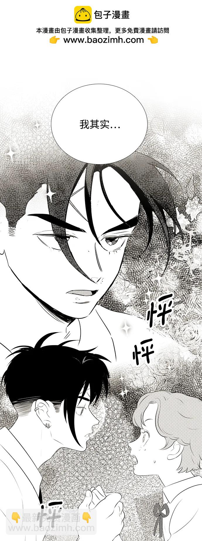 第100话1