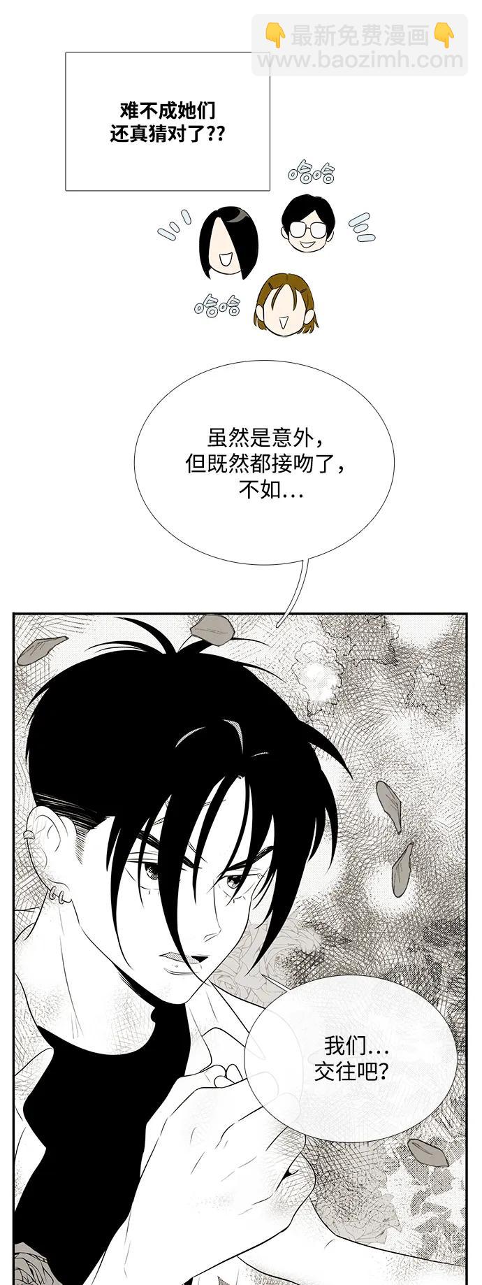 第100话110