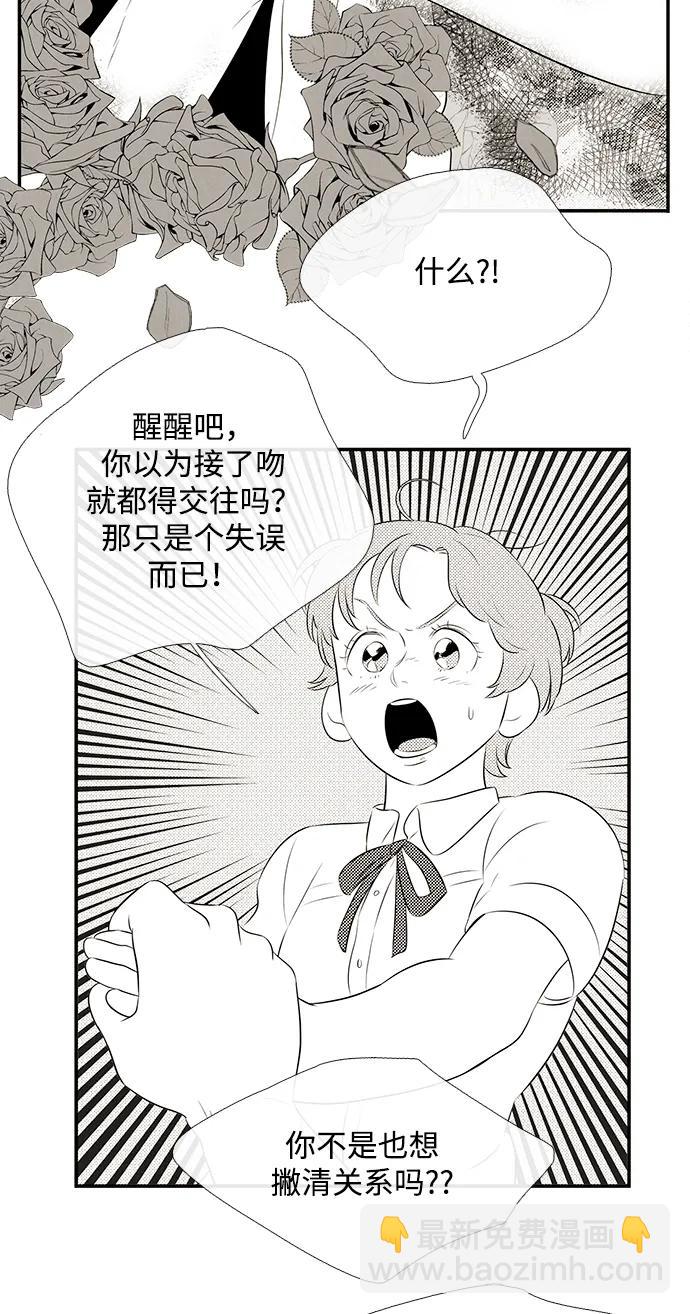 第100话111