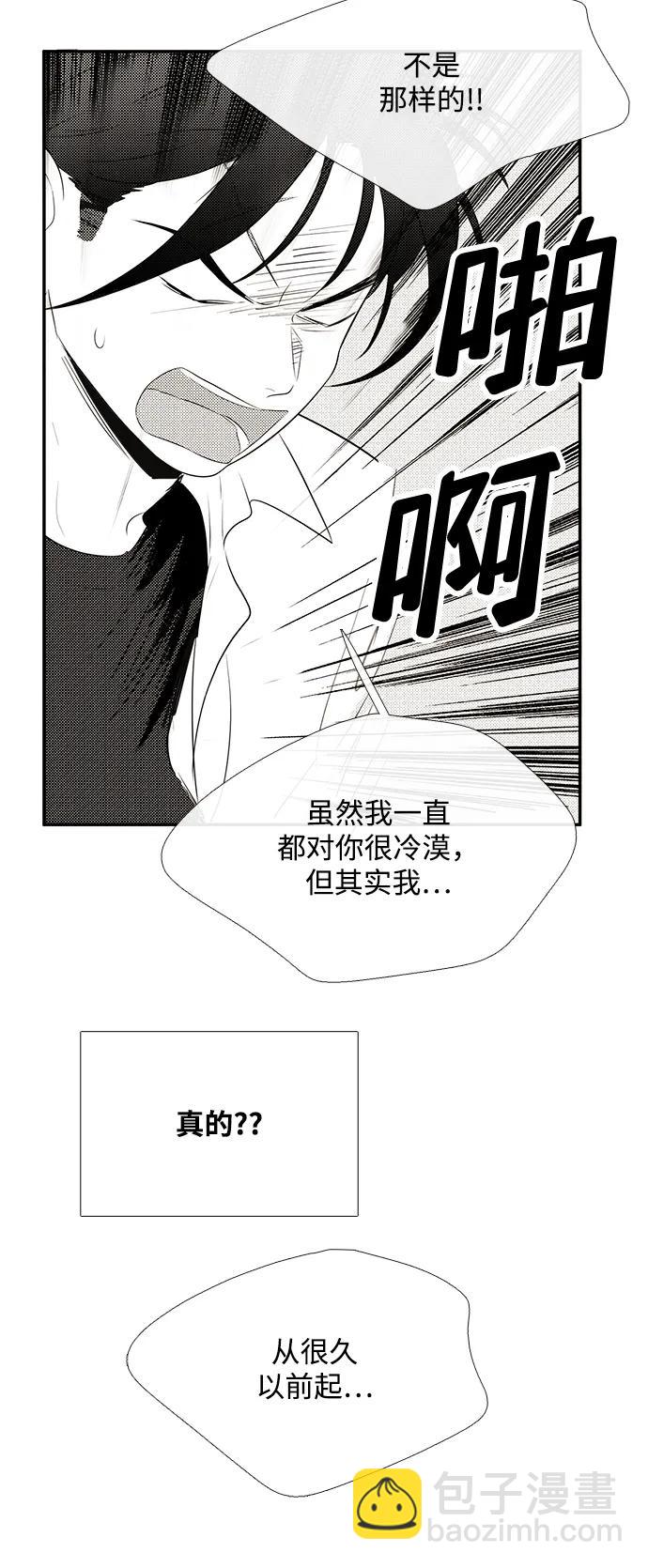 第100话112