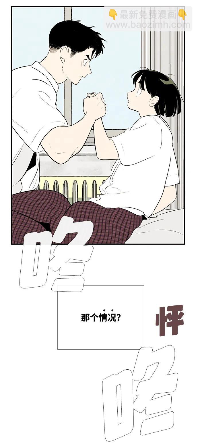 第100话114