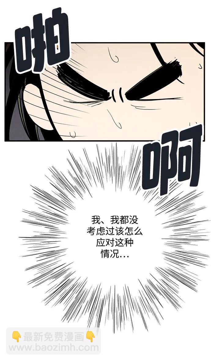 第100话115