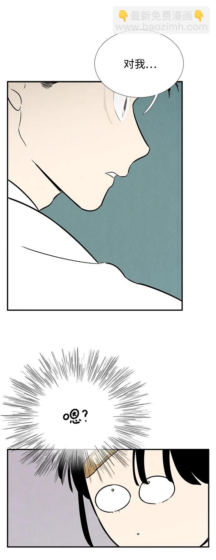 第100话116
