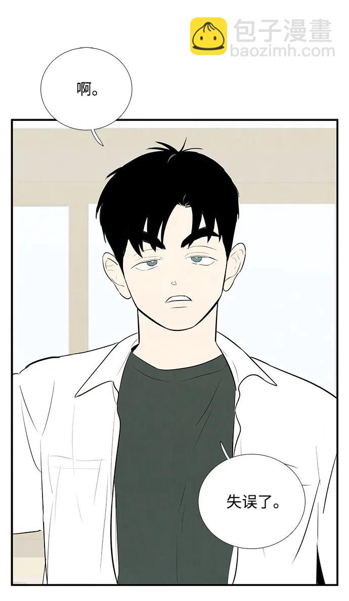 第100话119