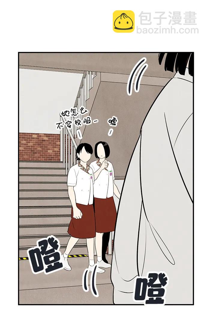 第100话16