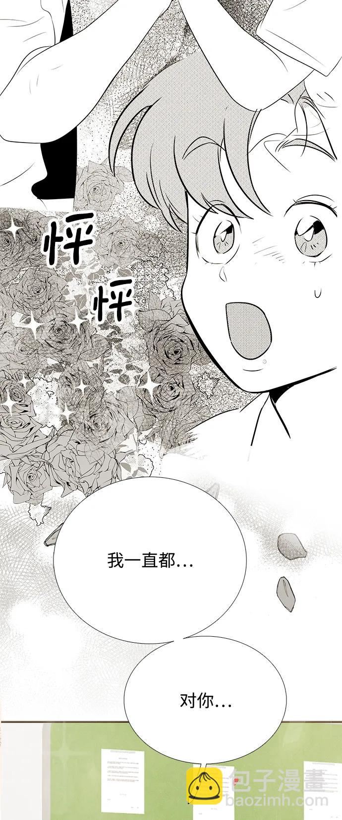 第100话2