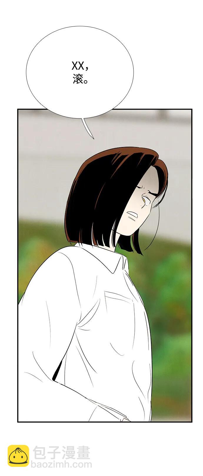 第100话20