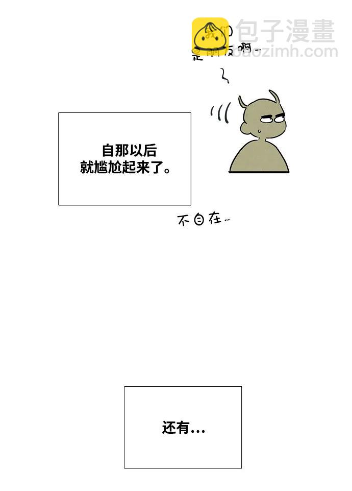 第100话27