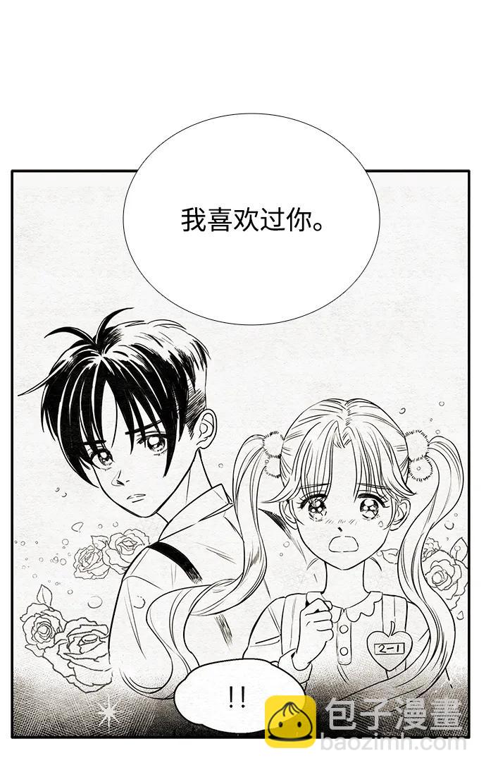 第100话35